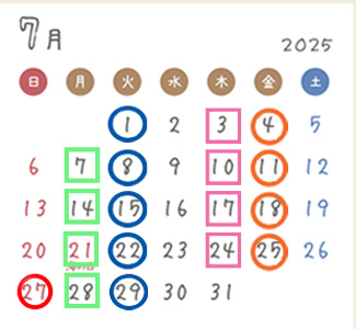 2025ǯΥ塼