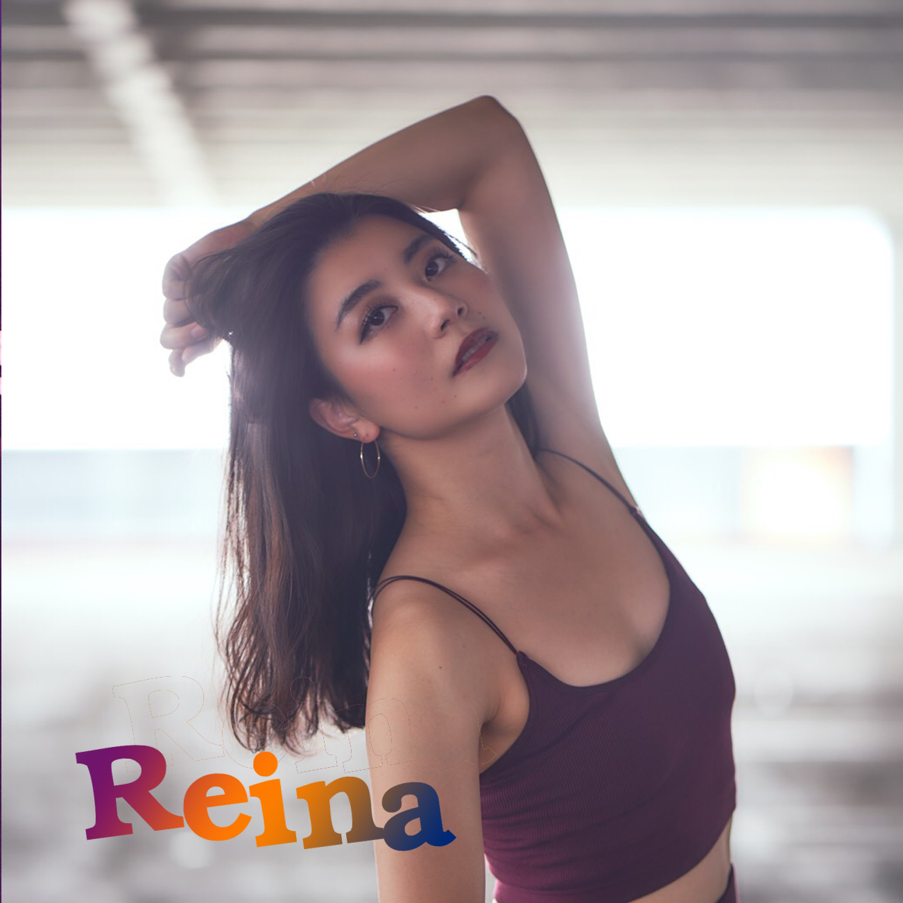 Ｒｅｉｎａ